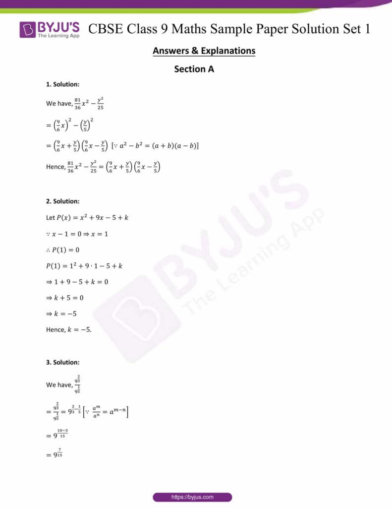 Elevate Worksheets Answers Class 9 Maths