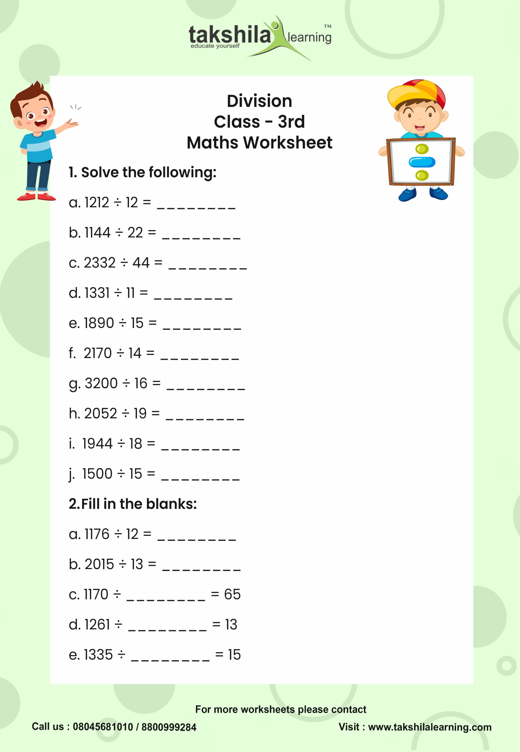 division-worksheet-for-class-3-maths-maths-excercise-math-worksheet-answers