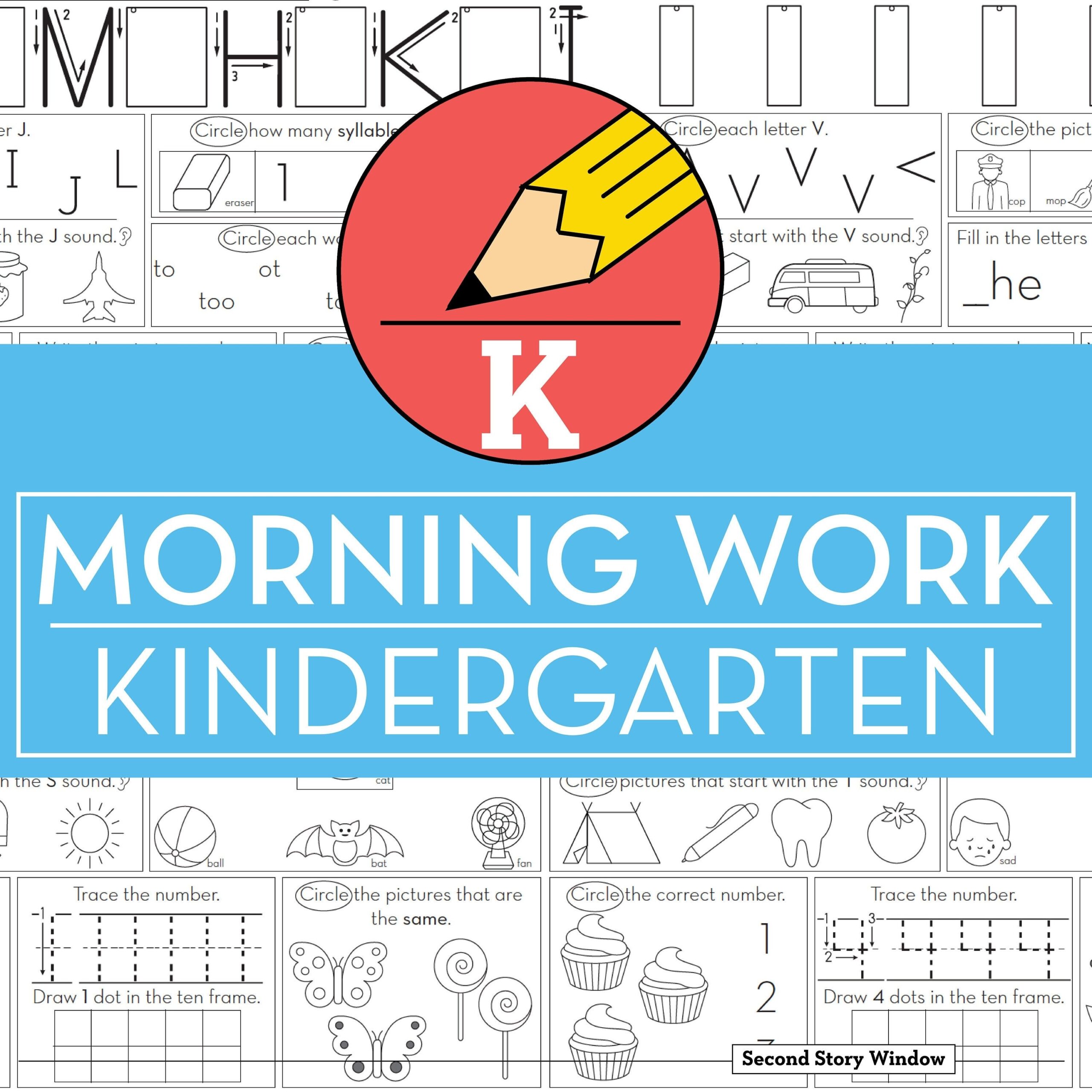 kindergarten-daily-spiral-review-worksheets-educational-etsy-math-worksheet-answers