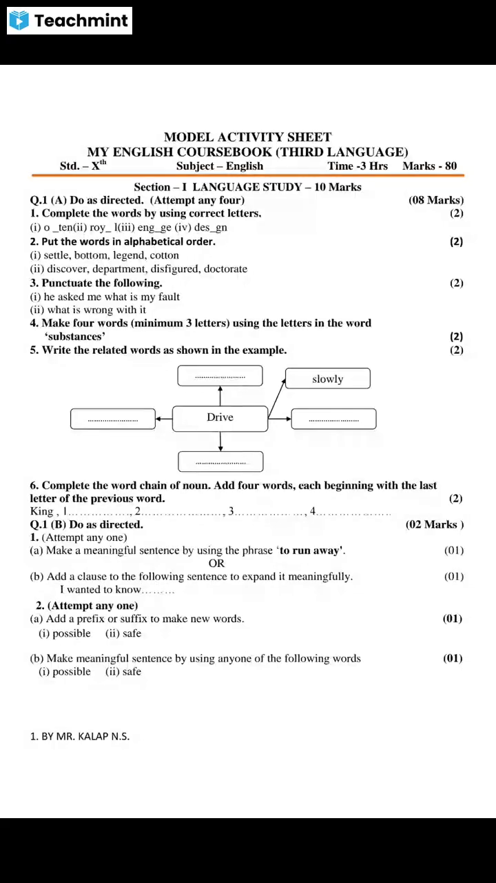 mcq-std-9th-sub-english-pdf-english-notes-teachmint-math-worksheet-answers