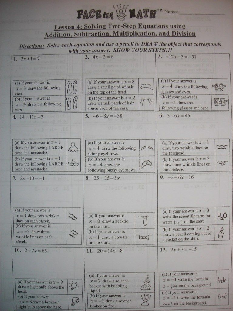 my-favorite-sub-plan-school-algebra-math-school-junior-high-math-math-worksheet-answers