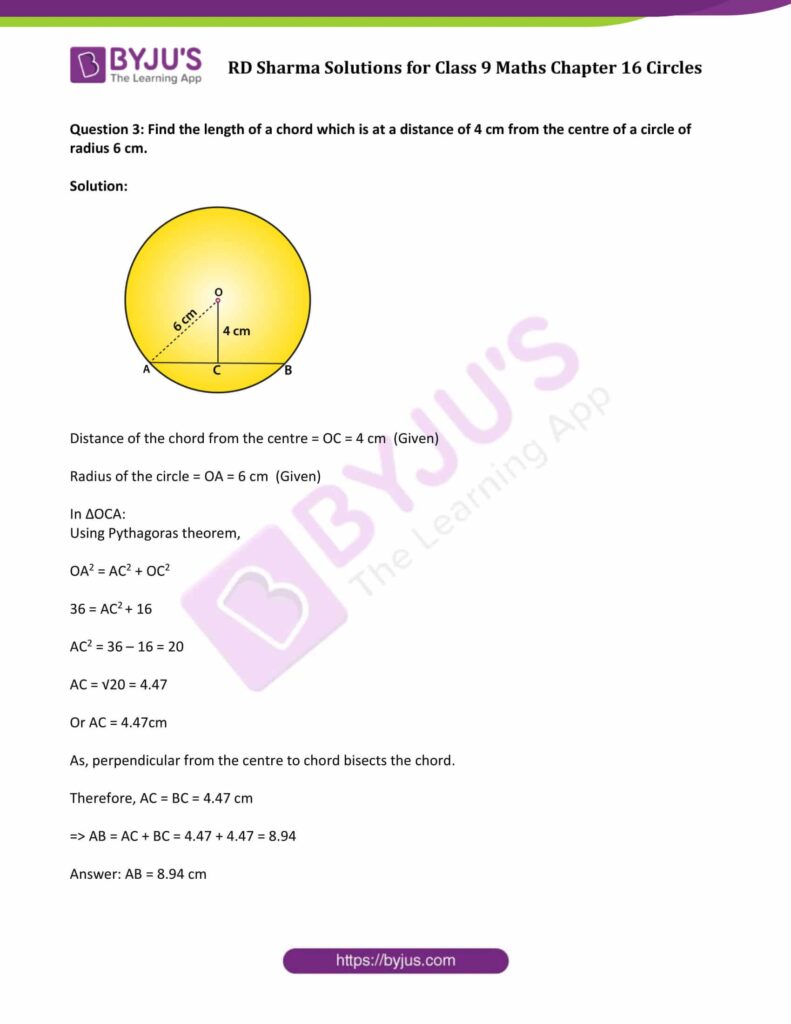 math-36-unit-circle-worksheet-answers-math-worksheet-answers