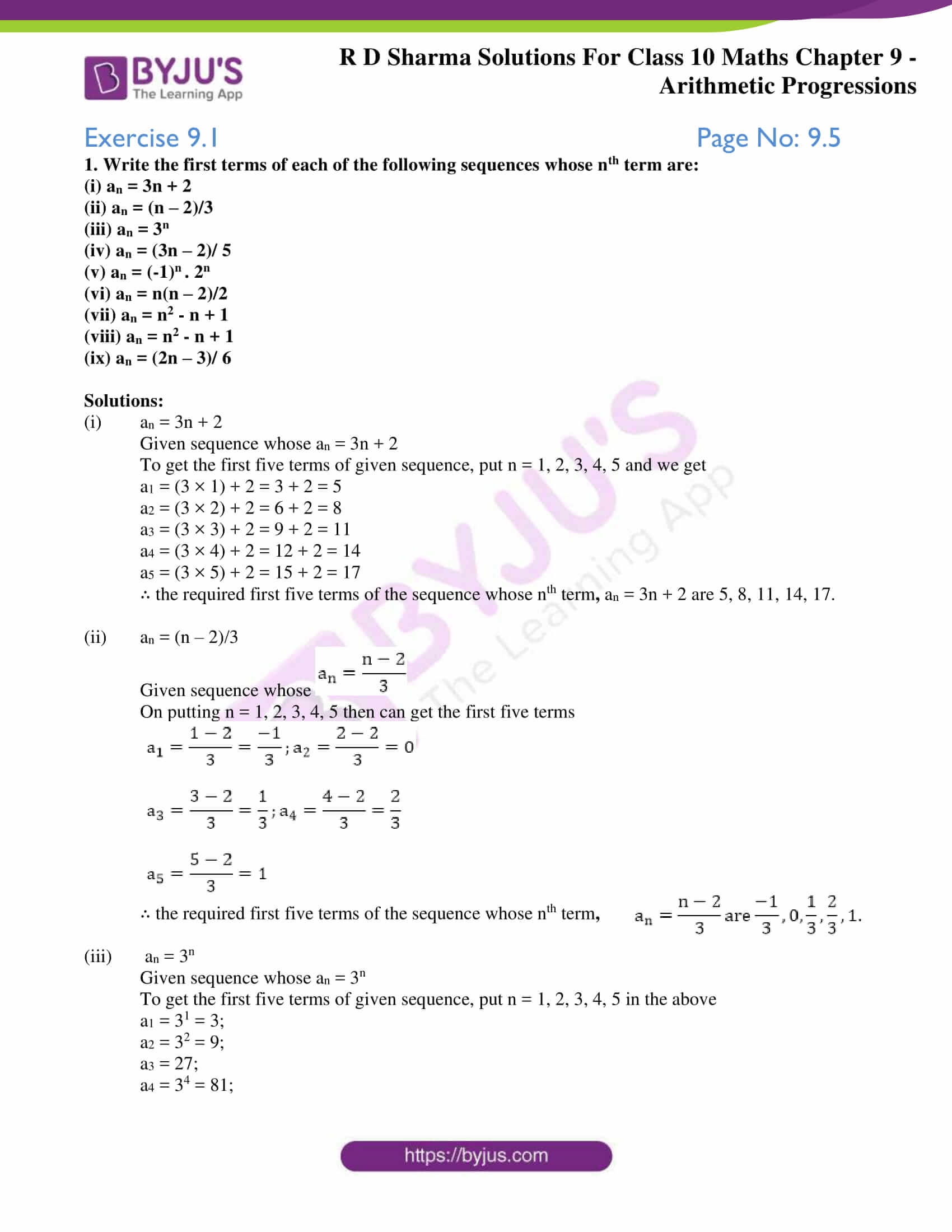 rd-sharma-solutions-for-class-10-maths-updated-for-2022-23-chapter-9-arithmetic-progressions