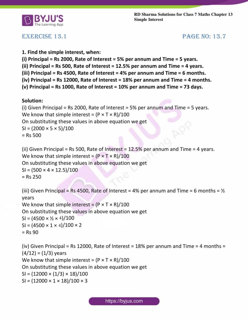 rd-sharma-solutions-for-class-7-maths-chapter-13-simple-interest-avail-free-pdf-math-worksheet