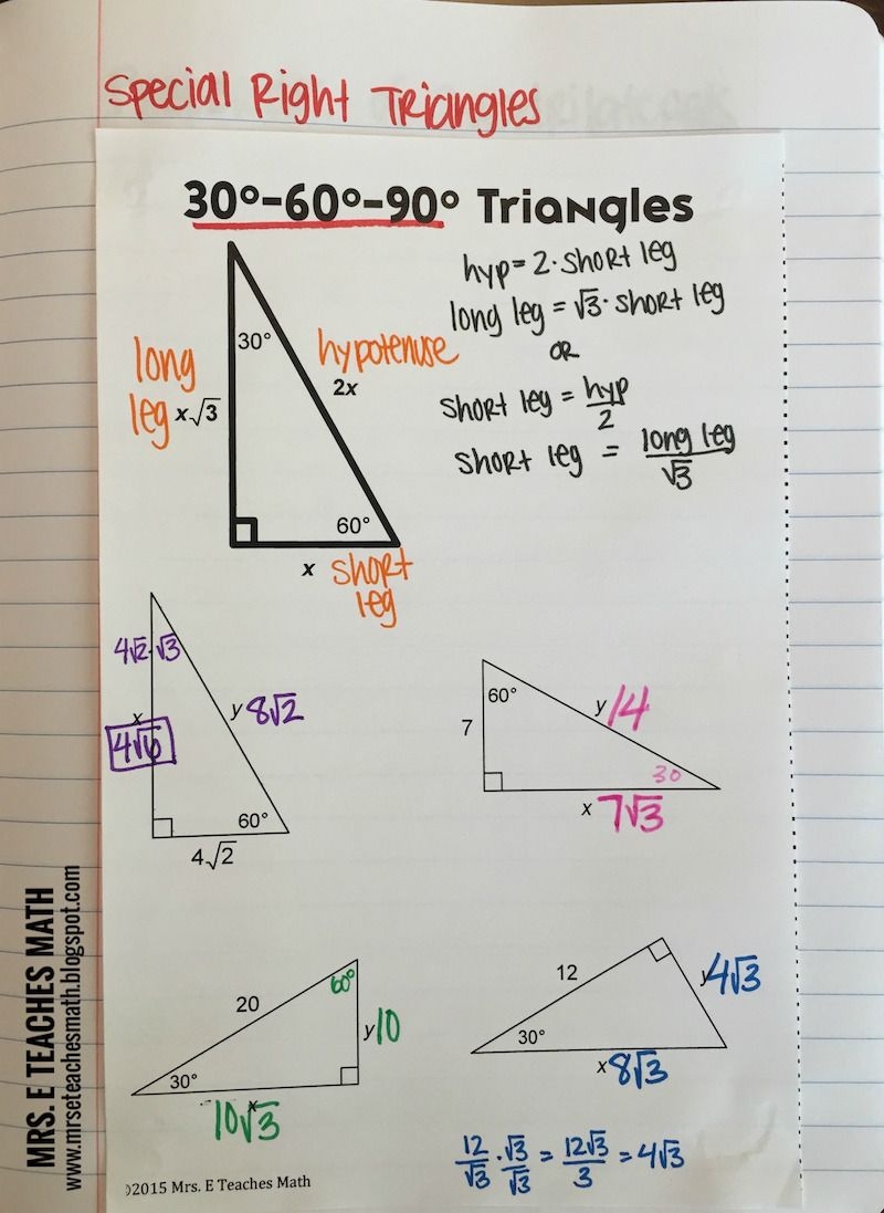 right-triangles-interactive-notebook-pages-triangle-worksheet-math-interactive-notebook