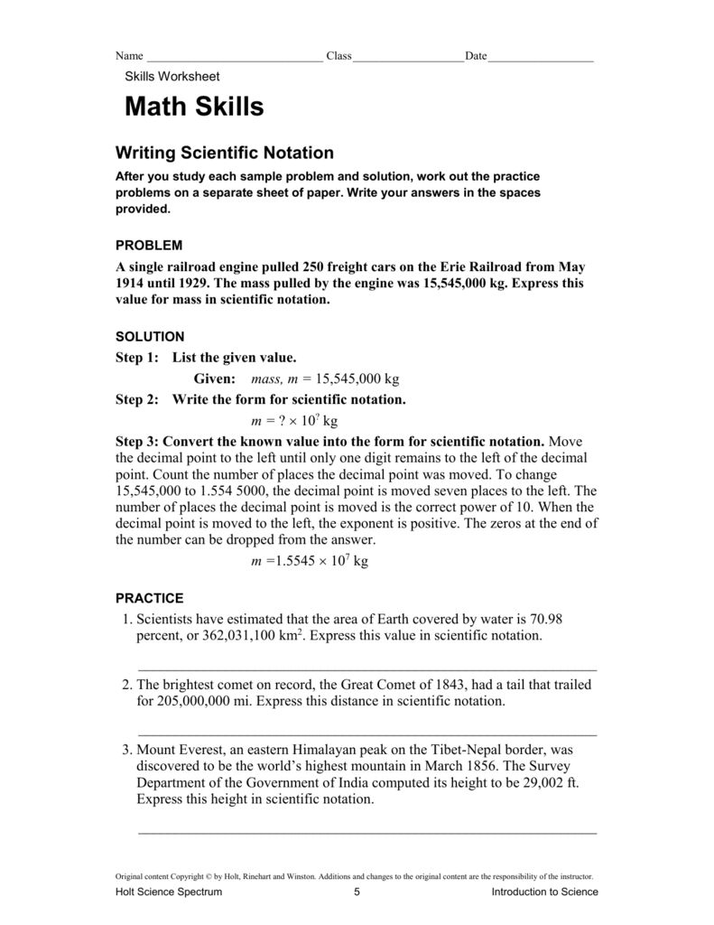 multiplication-mazes-math-activity-10-pack-math-activities